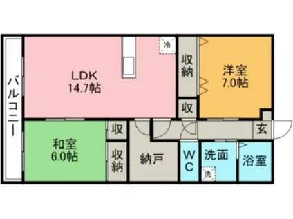 モントーレ久留米セントラルパーク(2SLDK/4階)の間取り写真