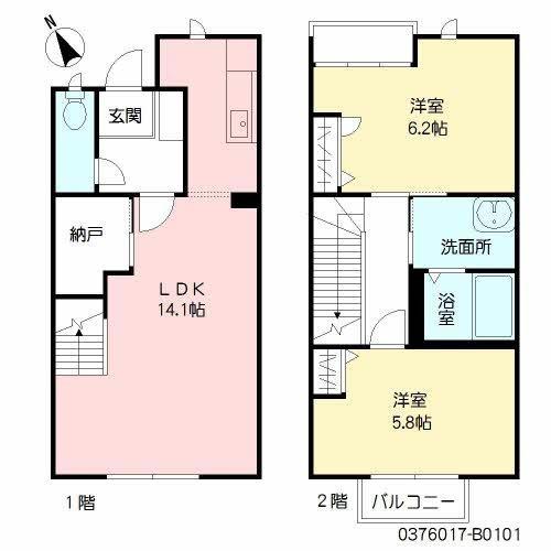 ディアスパルモSⅡ(2LDK/1階)の間取り写真