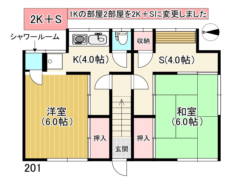 ボルケンホフ(2SK/2階)の間取り写真