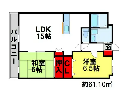 ヴァンベール筑紫野(2LDK/4階)の間取り写真