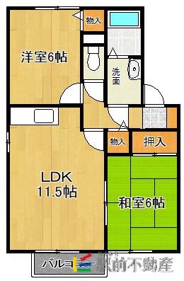 グランシャリオ C棟(2LDK/2階)の間取り写真