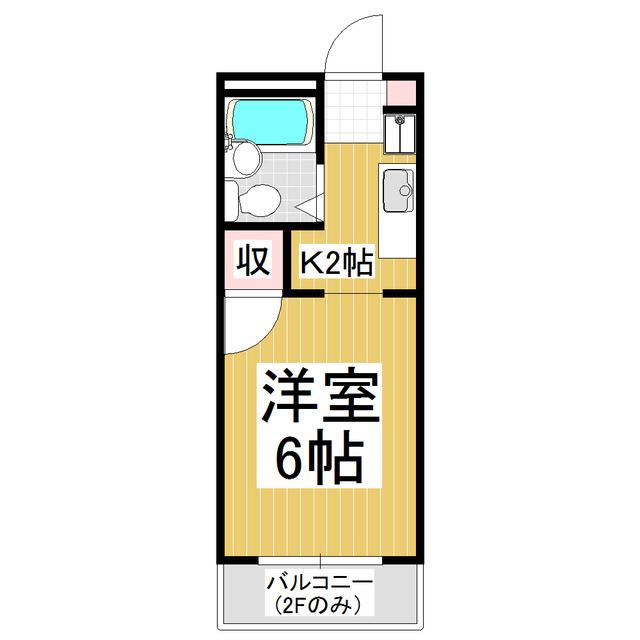 ホワイトピア(1K/2階)の間取り写真