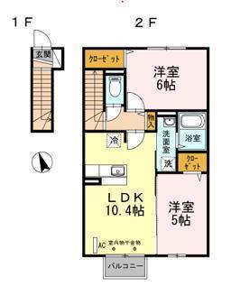 郡山レジデンス(2LDK/2階)の間取り写真