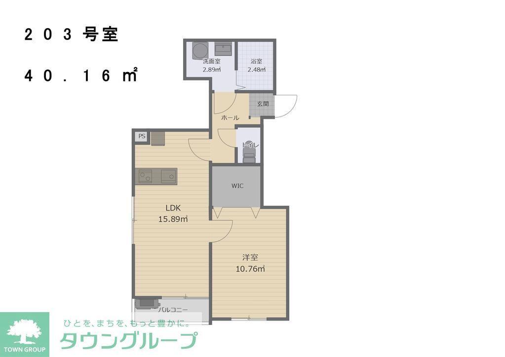 ラウレア本中山(1LDK/2階)の間取り写真