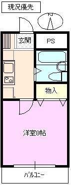 平林ピア III(1K/2階)の間取り写真