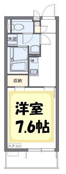 アークハイムIII(1K/1階)の間取り写真
