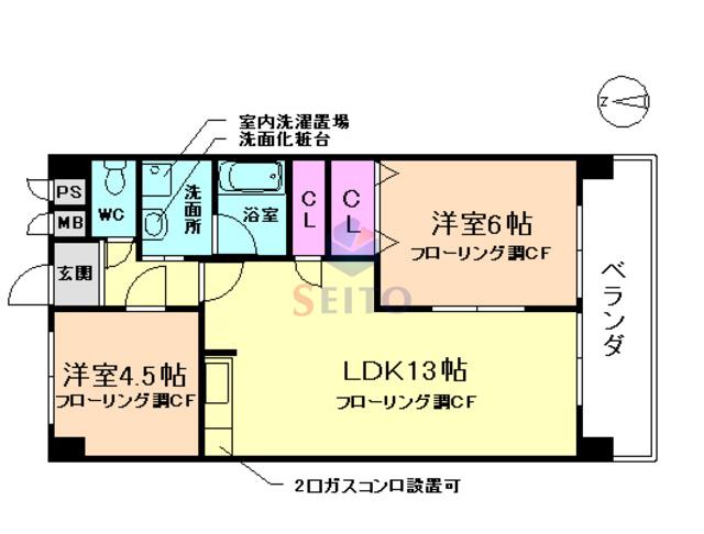 パストラル山本(2LDK/3階)の間取り写真