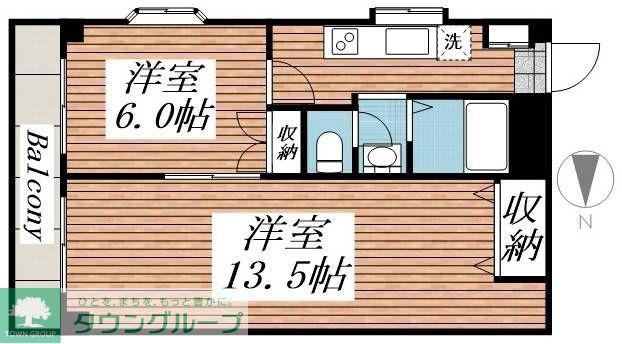 SKハイツ(2K/3階)の間取り写真