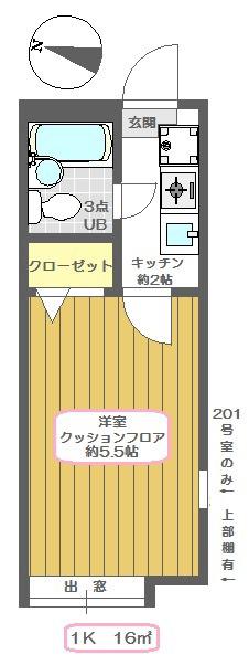 パルティール(1K/1階)の間取り写真