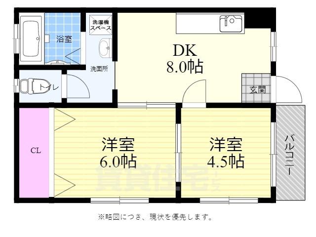 有限会社登ビル(2DK/4階)の間取り写真