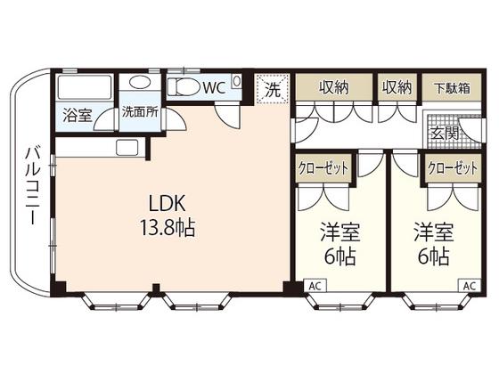 代田ビル(2LDK/2階)の間取り写真