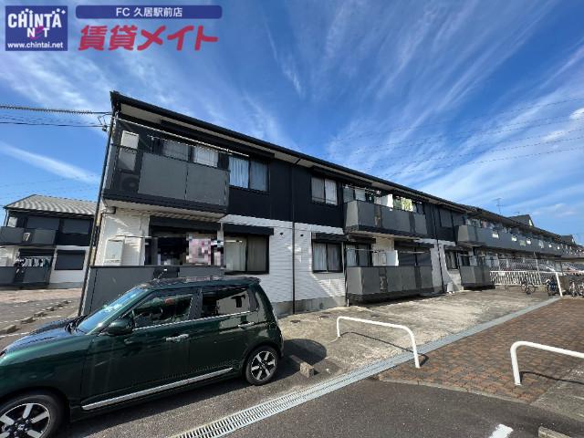 ロイヤルガーデン B(2DK/2階)