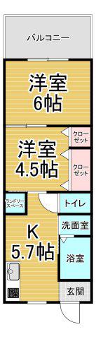 五反田ハイツ(2DK/1階)の間取り写真