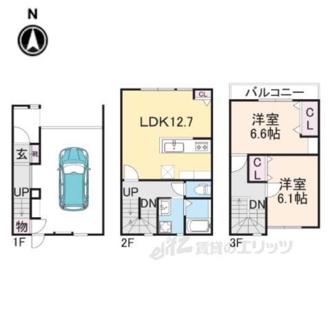 南滋賀BASE(2LDK/1階)の間取り写真