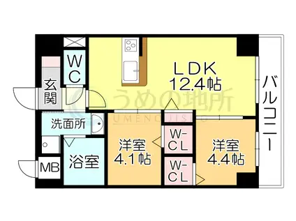 MYS CASETTA KURUME(2LDK/10階)の間取り写真
