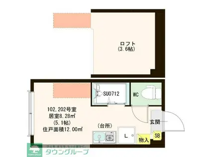 ハーモニーテラス泉町(ワンルーム/2階)の間取り写真