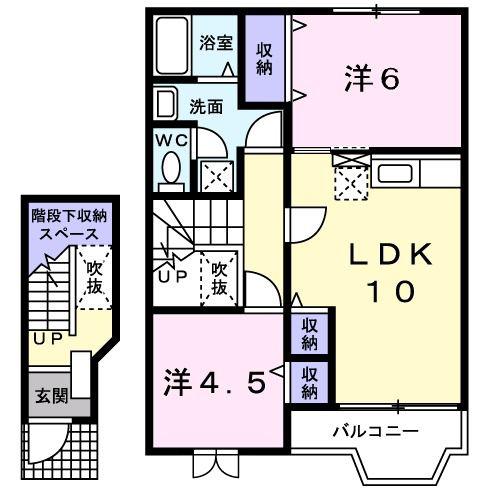 サンセットタウニ-(2LDK/2階)の間取り写真