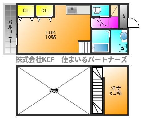 アビテ21(1LDK/2階)の間取り写真