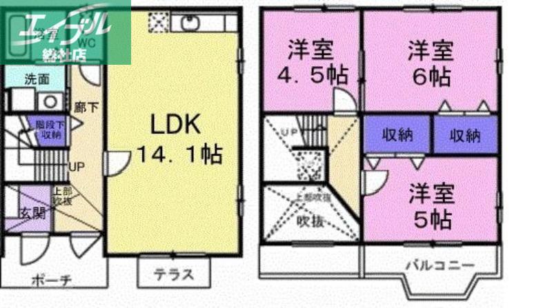 コンフォート東塚F(3LDK/1階)の間取り写真