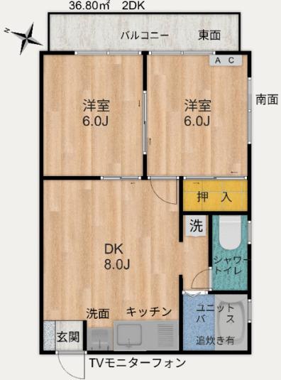 三原ビル(2DK/3階)の間取り写真