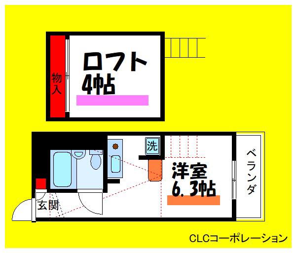 美工道坂ハイツ(ワンルーム/2階)の間取り写真