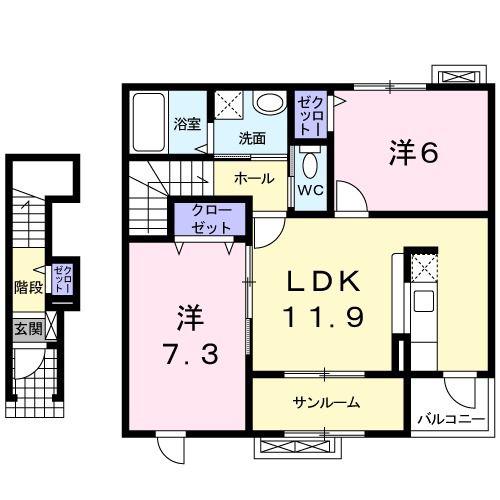 未来 II(2LDK/2階)の間取り写真