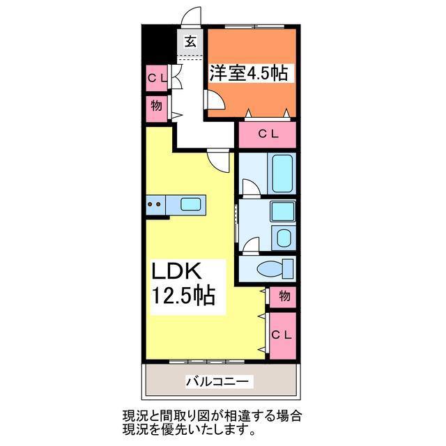 アドラブール文京町(1LDK/5階)の間取り写真