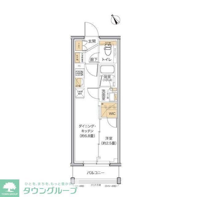 リビオメゾン田端(1DK/8階)の間取り写真