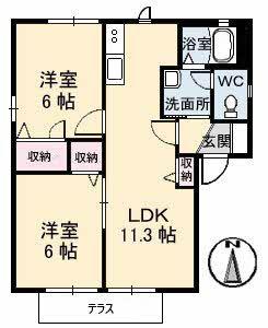 ロンクー II(2LDK/1階)の間取り写真