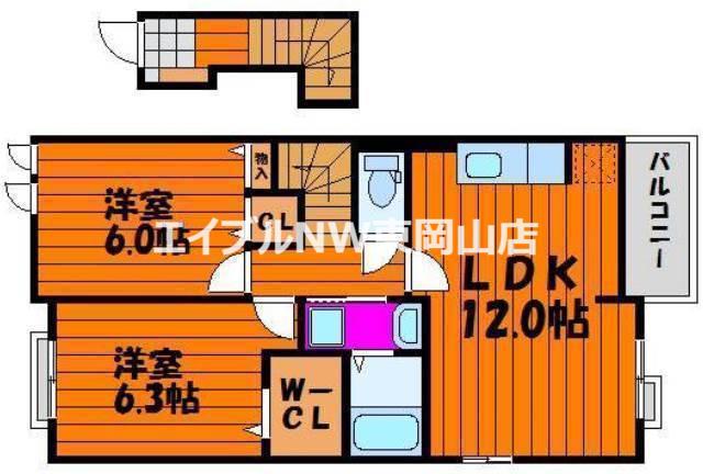サンリット(2LDK/2階)の間取り写真
