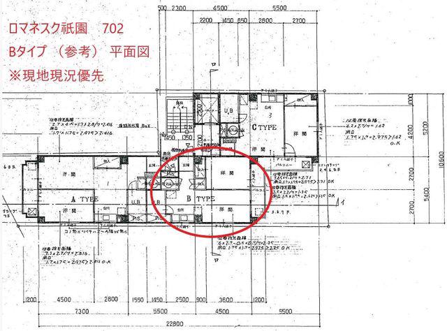 ロマネスク祇園(1LDK/7階)の間取り写真