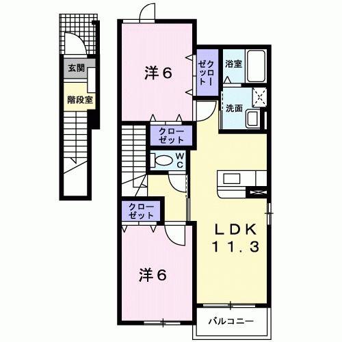 シャルムシャトレB(2LDK/2階)の間取り写真