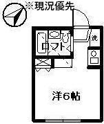 メゾン・K(ワンルーム/2階)の間取り写真