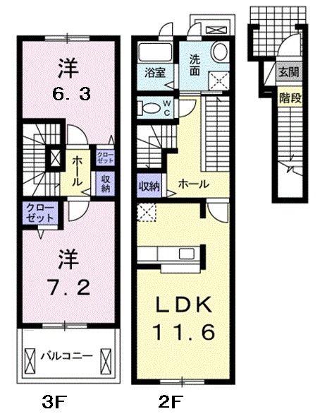 スタースクエア(2LDK/2階)の間取り写真