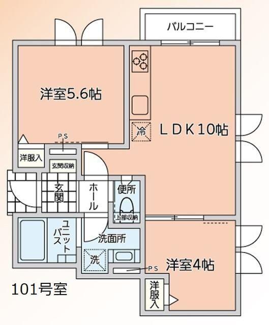 富士ハイツ(2LDK/1階)の間取り写真