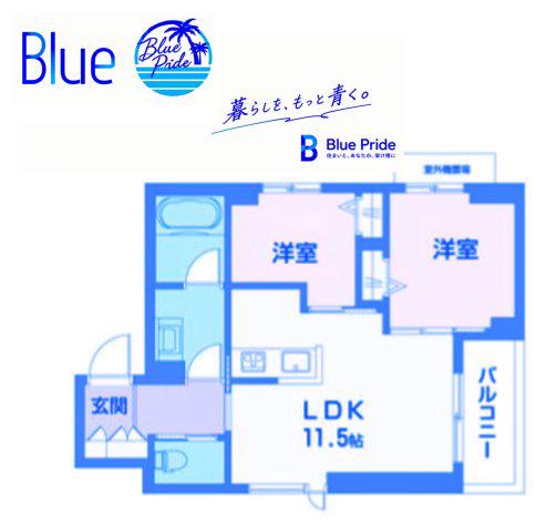 ジョイアークス湘南藤沢(2LDK/3階)の間取り写真