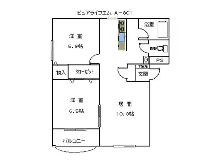 ピュアライフエムA(2LDK/3階)の間取り写真