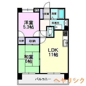 コスモII(2LDK/5階)の間取り写真