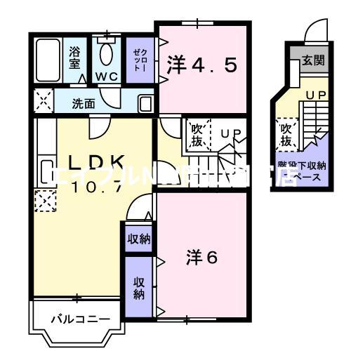 フォーチュネットA棟(2LDK/2階)の間取り写真