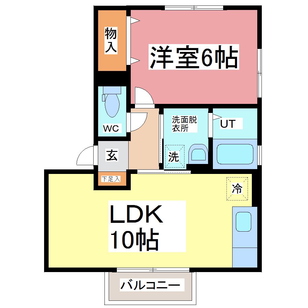 シングルズドリーム(1LDK/2階)の間取り写真