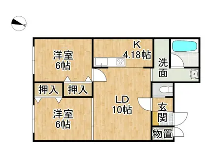 東8条南22丁目マンション(2LDK/2階)の間取り写真
