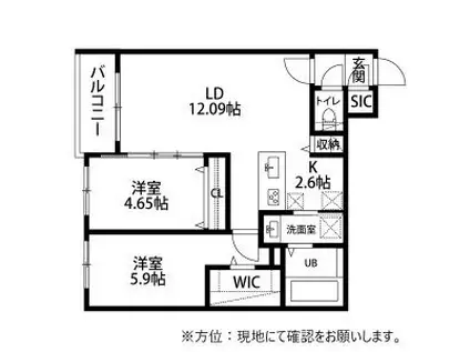 千歳市末広4丁目MS(2LDK/5階)の間取り写真