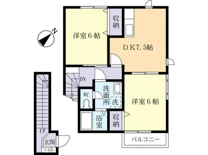 アルトピアーノ(2DK/2階)の間取り写真