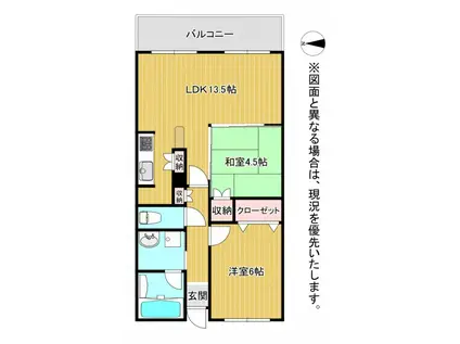 アプローズ陣原駅(2LDK/7階)の間取り写真