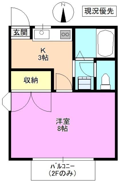 フレグランス・ハイコムB(1K/1階)の間取り写真