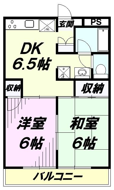アーガスヒルズ52(2DK/3階)の間取り写真
