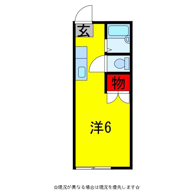 サンシティ君塚(ワンルーム/1階)の間取り写真