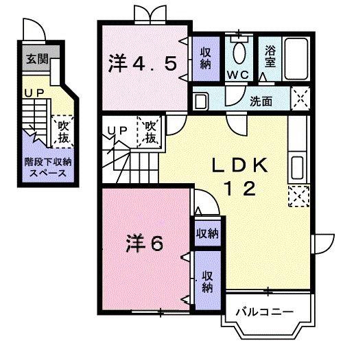 アリコヴェールB(2LDK/2階)の間取り写真