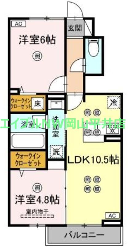 トリシア関(2LDK/1階)の間取り写真