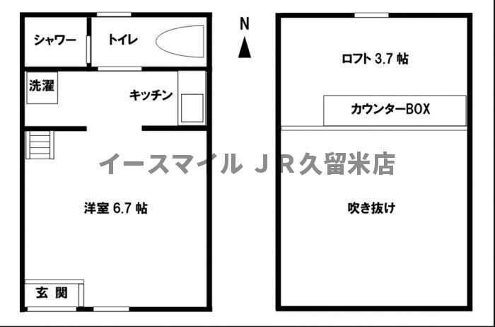 サンマリノ草野 C棟(ワンルーム/1階)の間取り写真